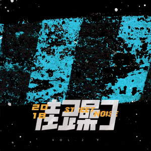 56分十五钞原版视频在线观看
