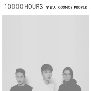 56分十五钞原版视频在线观看
