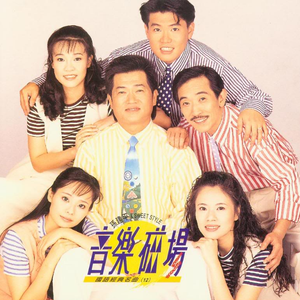 56分十五钞原版视频在线观看
